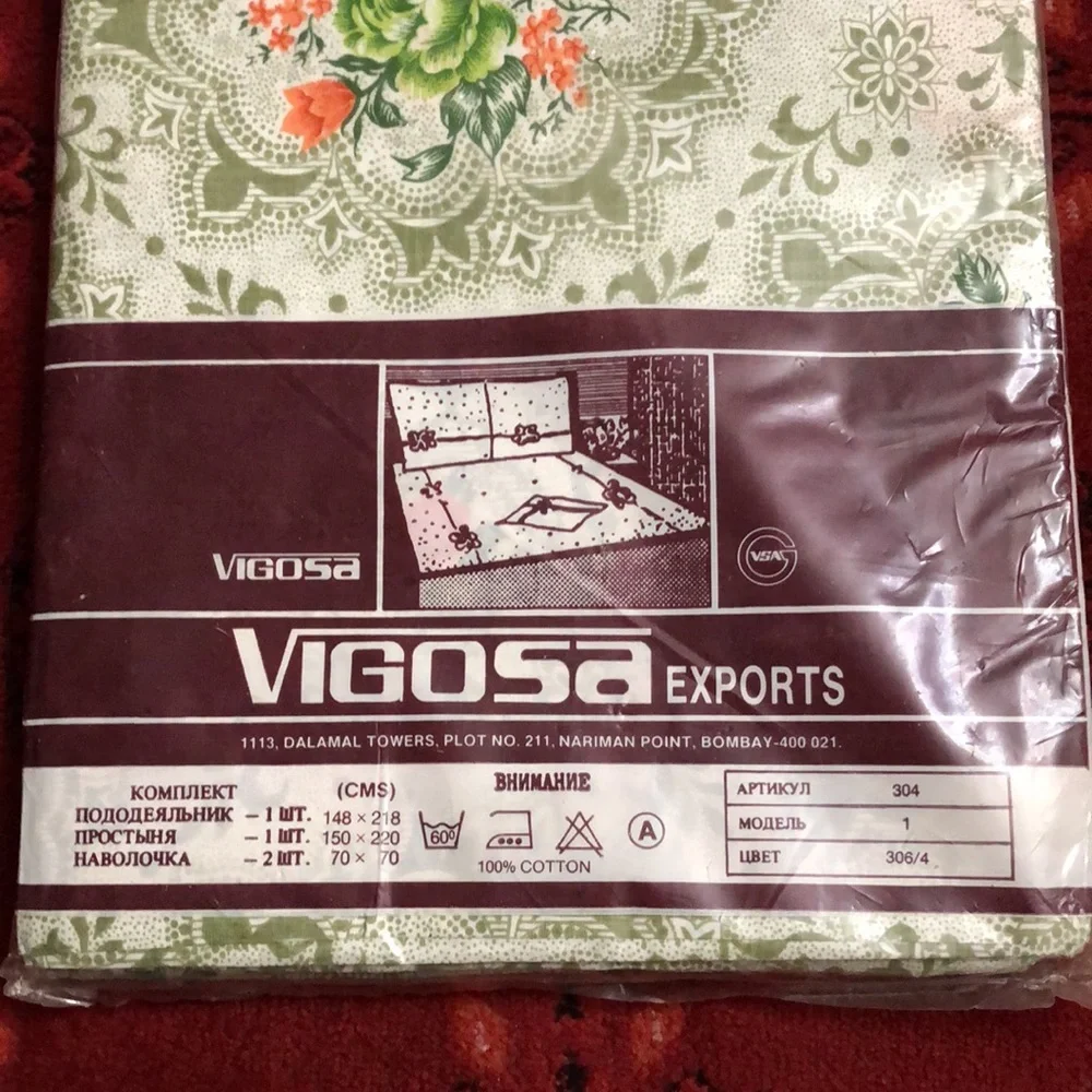 🌺VIGOSA EXPORTS DUVET SET 100%COTTON